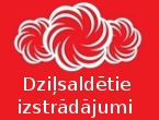 Dzisaldtie izstrdjumi